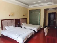 Maoyuan Business Hotel