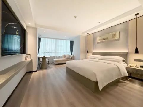 書香世家酒店（南京新街口德基廣場店）