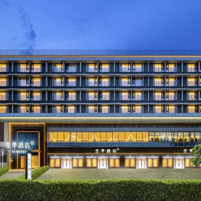 JI Hotel (Xi'an West Avenue IKEA Huiju) Hotels near Shaanxi Normal University