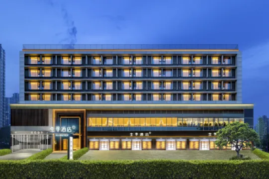 JIホテル（西安西部大道宜家薈聚） 長安公園周辺のホテル