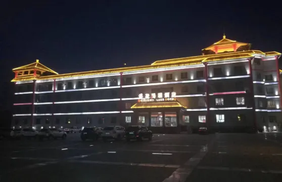 博湖博斯騰湖大酒店