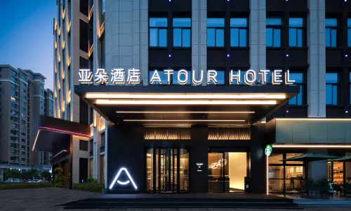 Taizhou Huangyan Atour Hotel