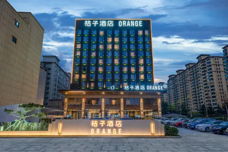 Orange Hotel (Tiaoshan Street Store) Отели рядом со станцией Yuncheng North Railway Station