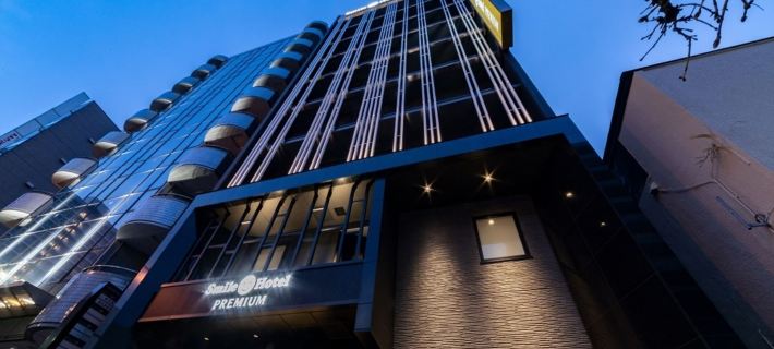 Smile Hotel Premium Hakodate Goryokaku Hotels in Hakodate