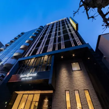 Smile Hotel Premium Hakodate Goryokaku