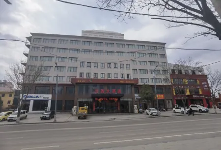 Fenxi Hotel Отели рядом с достопримечательностью «Шэньси Государственная Безопасность»