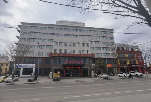 Fenxi Hotel