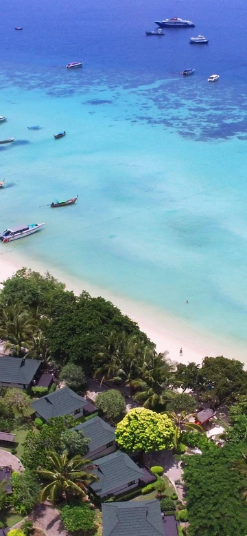 รูปภาพของพีพี ฮอลิเดย์ รีสอร์ท