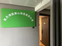 Shuangyue Bay Emerald Mountain Scenic Resort Apartment (Vanke Shuangyue Bay)