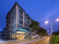 City Comfort Inn Hotel (Foshan Shunde Qinghui Garden Resort) Hôtels à : Foshan