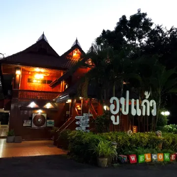Oopkaew Resort