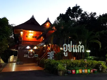 Oopkaew Resort Отели в г. Район Пуа