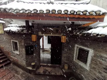 Muheju Qingwa Xiaoyuan