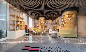 ECHIC Hotel (Shenzhen East Railway Station Buji Subway Station Branch)