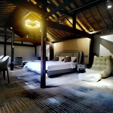Qincheng Homestay