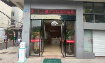 Manke Hotel, Ganzhou