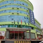 Greentree Inn Express (Ninghua Bus Station)