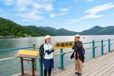 ホテル周辺 亀の井ホテル 奥日光湯元の写真
