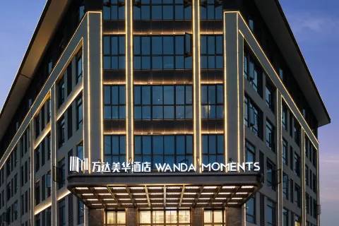 Wanda Moments，Cixi Guanhaiwei