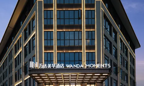 Wanda Moments，Cixi Guanhaiwei