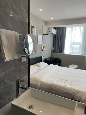 Buerjia PickME Homestay