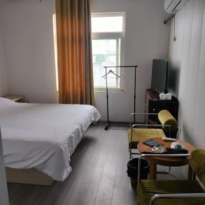 Xin'an Homestay