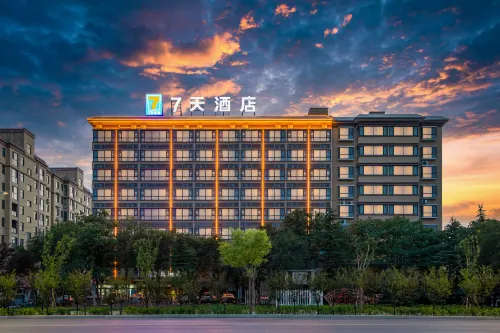 7Days Inn Hotel (Jiaozuo Xiuwu Yuntai Avenue) Hotels in Xiuwu