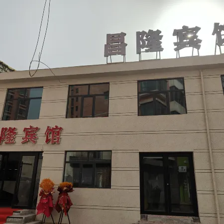 Datong Changlong Hotel
