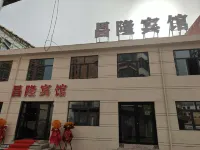 Datong Changlong Hotel Hotel dekat Xiongshi Sanchuan