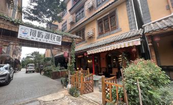 Fuxian Lake Heyu Lake Homestay (Mafang Village Wetland Park)