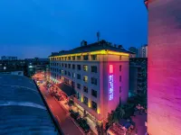 夢飛酒店（西安鐘鼓樓大差市地鐵站店） 鄰近长乐门的酒店
