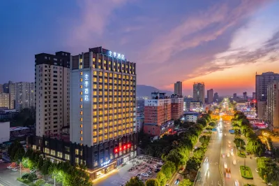 JI Hotel (Luoyang Yiyang) Hotels in der Nähe von Yiyang Walking Street (Yiyang Pedestrian Street)
