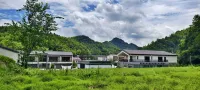 Shaojian Guanfanli Homestay (Lu'an Huoshan Branch) - Airport Shuttle