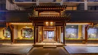 ChanYinShiYaBieYuanHotel Hotels near Chengdu Medical College
