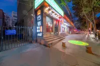 Xingsu Youth Hostel (Hongshan Mall Branch of Municipal Traditional Chinese Medicine Hospital)