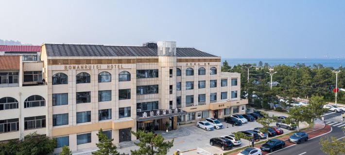 Bo Man Rui Si Hotel Hotéis em Weihai