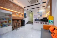 Home Inn Huayi Hotel (Foshan Daliang Huagai Road Pedestrian Street Qinghuiyuan Branch) - 2-نجوم