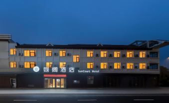 Xu Ge Hotel (Qingdao West Station Hotel)