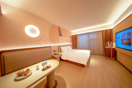 Orange Hotel (Longnan Station Government Service Center)