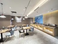 Homeinn· NEO (Etuoke Banner Qipanjing Government Store)