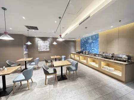 Homeinn· NEO (Etuoke Banner Qipanjing Government Store)