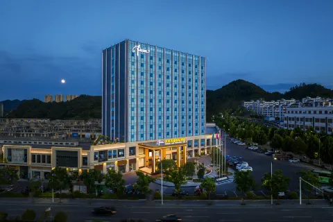 펑황 카이성 국제 호텔