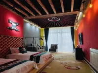 Golden Felt Garden Homestay 어얼구나 호텔