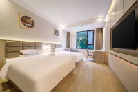 Shunyue Hotel (Ziyang Government Branch)