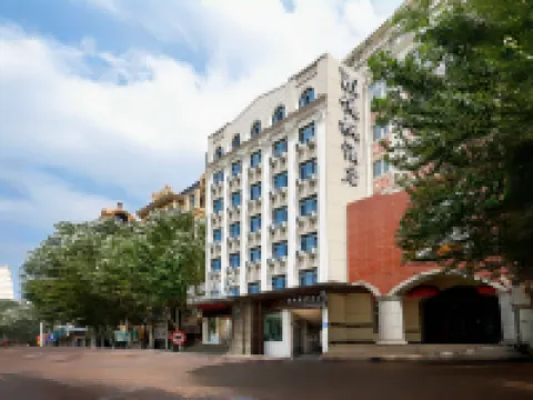 Yuefeng Hotel Hotels in Harbin