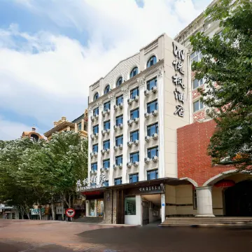 Yuefeng Hotel Отели рядом с достопримечательностью «Jingyang Pedestrian Street (Daxin Street)»