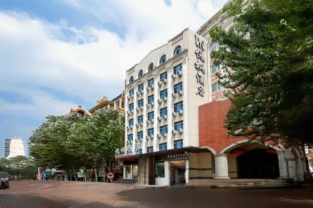 Yuefeng Hotel Отели рядом с достопримечательностью «Harbin Institute of Technology»