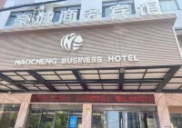 Haocheng Business Hotel Ruian City