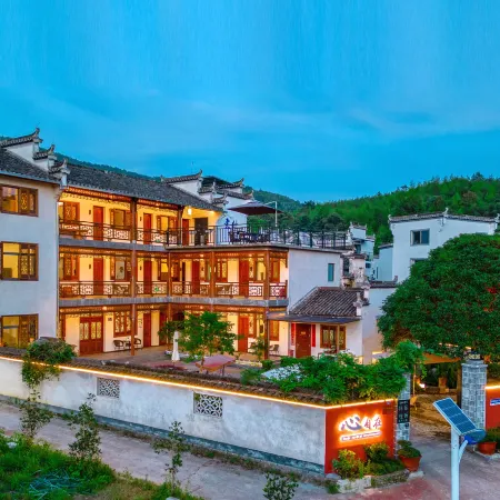 Hongcun Xinxin Zixin Inn