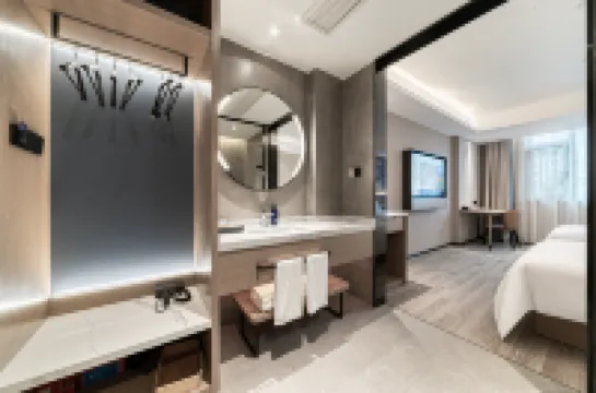 Starwayホテル 自貢（華商国際城）